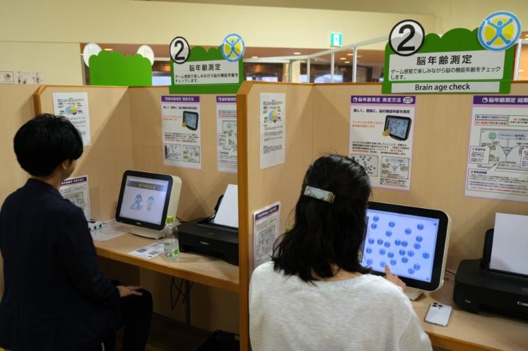 まるでおとぎの国！「阿蘇ファームランド」で心も体も元気になる体験型ステイ