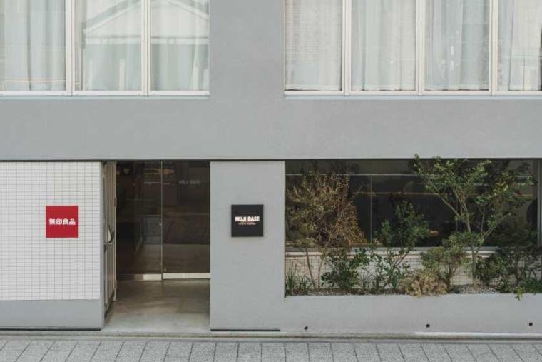 「MUJI BASE KYOTO kiyomizu」外観