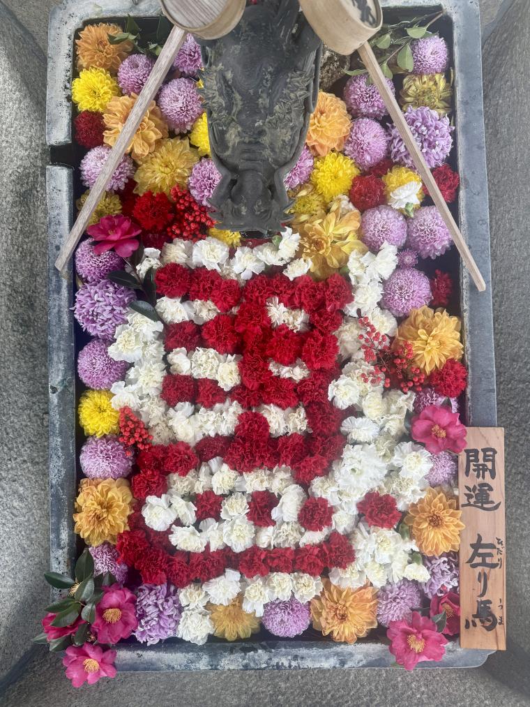 「柳谷観音 楊谷寺」花手水