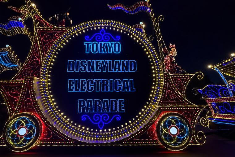 東京ディズニーランド・エレクトリカルパレード・ドリームライツ