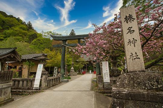群馬県　榛名神社