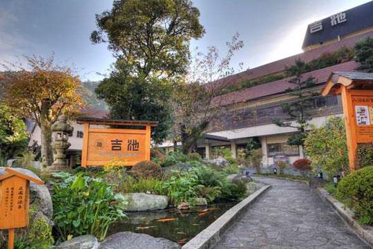 箱根湯本温泉　吉池旅館