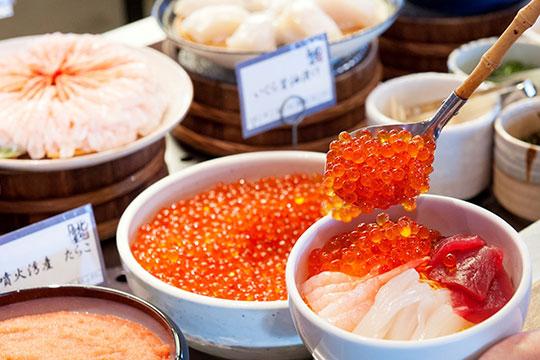 ラビスタ函館ベイ