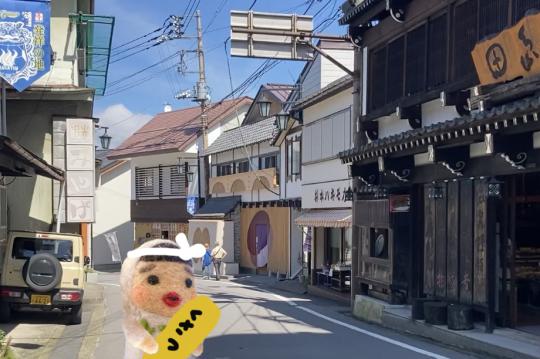 草津温泉バスターミナルから湯畑までのアクセス