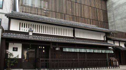 THE HIRAMATSU 京都
