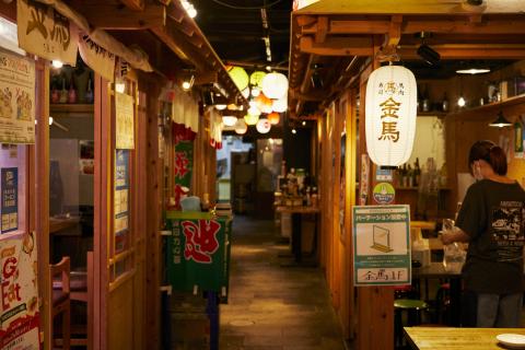 岐阜の酒場