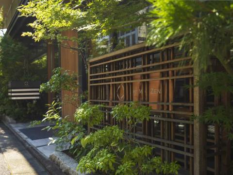 ART MON ZEN KYOTO