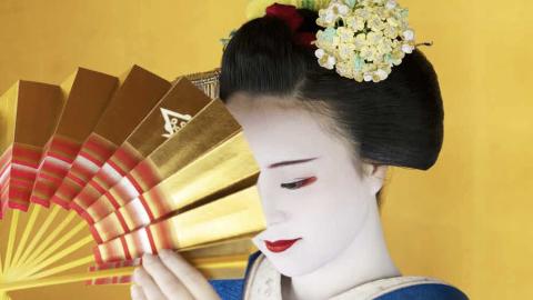 京都・花街の伝統文化を伝える「祇園 花街芸術資料館」がオープン