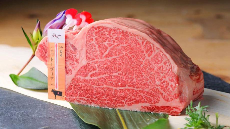 和火一