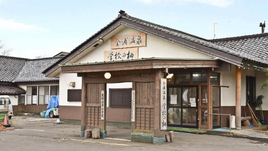教室がベッドルーム、給食室がレストラン！あの頃の思い出がよみがえる「廃校の宿・ホテル」15選