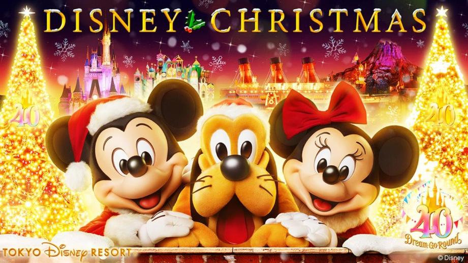 東京ディズニーリゾート クリスマス