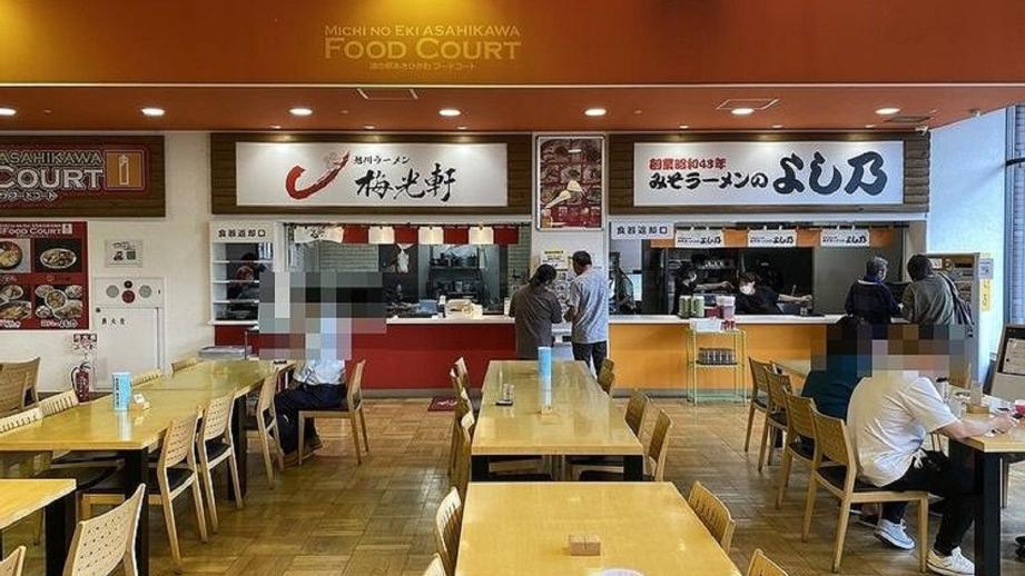ドライブで立ち寄りたい！道の駅で味わう地元グルメ【おんねゆ温泉・ウトナイ湖・旭川】 
