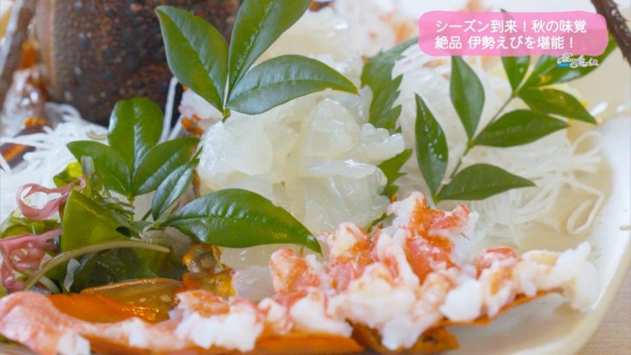 日南水産