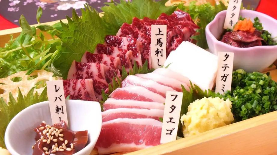 馬刺し 熊本郷土料理 笑う門