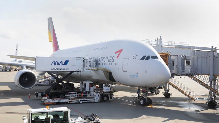 アシアナ航空