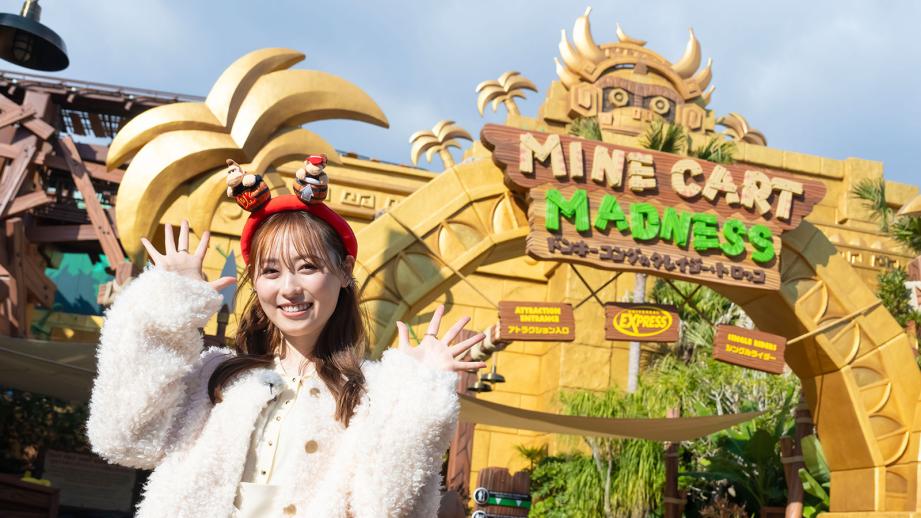 USJ「ドンキーコング」新エリア 前夜祭（福原遥さん）
