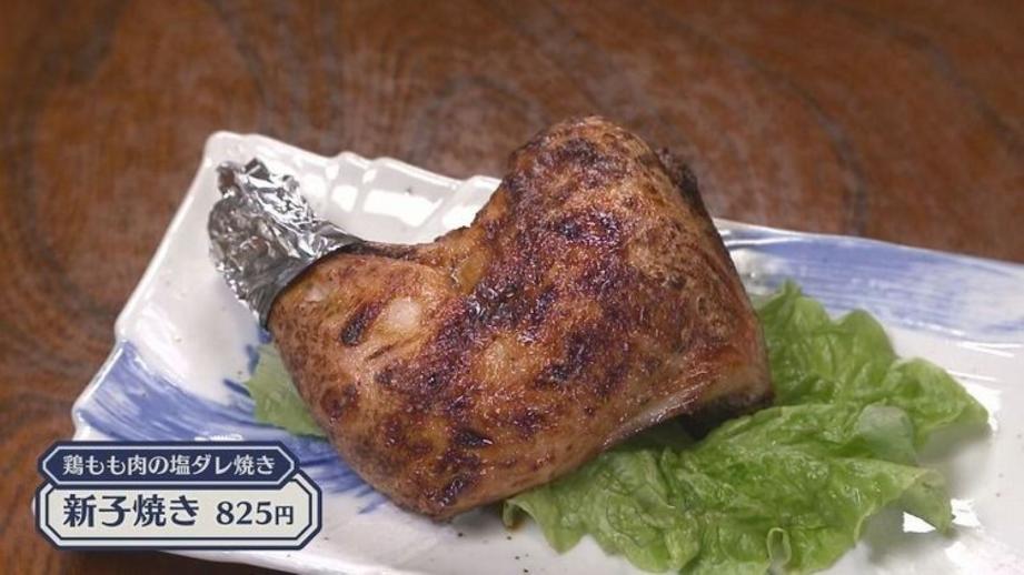 創業102年！北海道・旭川の老舗『小野木』が愛され続ける理由とは？味と伝統に迫る