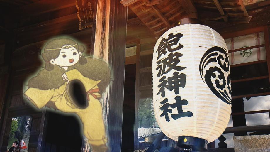 【静岡県藤枝市・飽波神社】サッカーのまちに暮らす神様は“蹴球”がお好き?