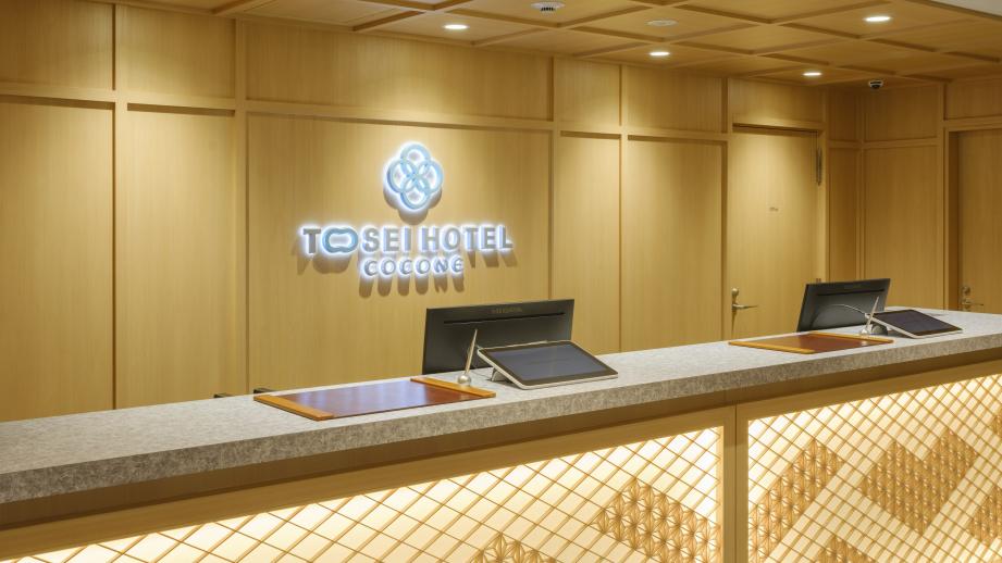 トーセイホテルココネ