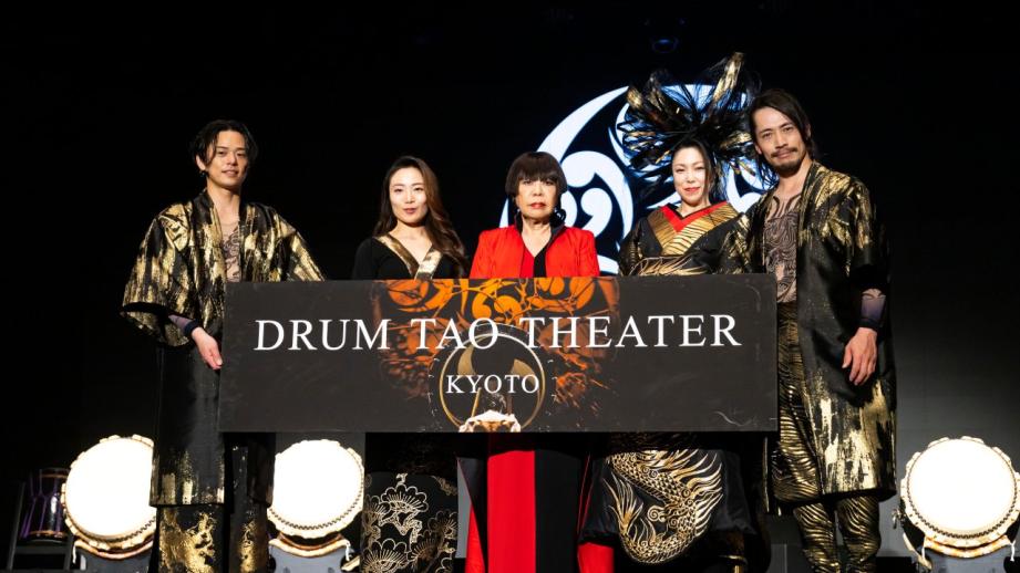 京都の夜を彩る新たな名所が誕生！迫力のパフォーマンスを体感する 「DRUM TAO THEATER KYOTO」オープン！