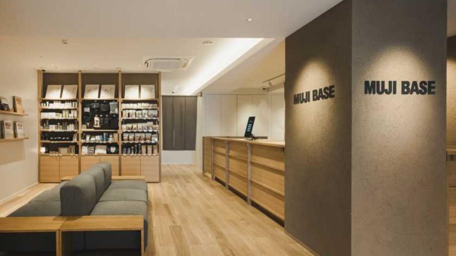 「MUJI BASE KYOTO kiyomizu」受付