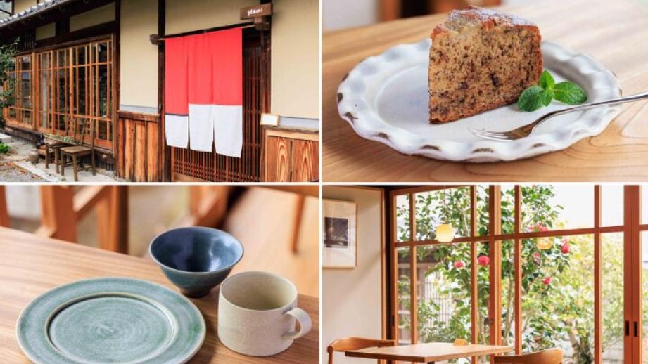 東近江のギャラリー＆カフェ「genzai」で、作家ものの器で味わうスイーツや名水コーヒーを♪