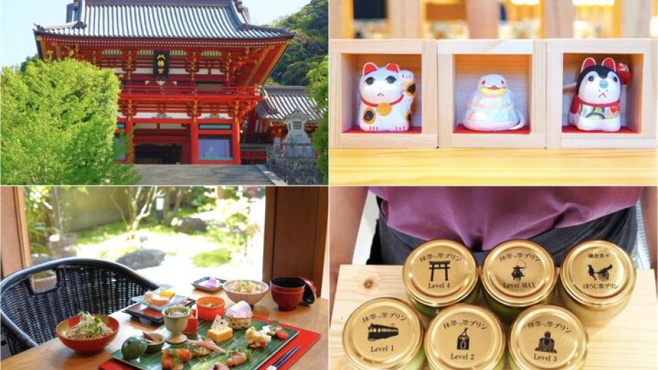 鎌倉で迎える2025年の新春♪鶴岡八幡宮の初詣と艶やかなランチや老舗の甘味処でお正月を満喫