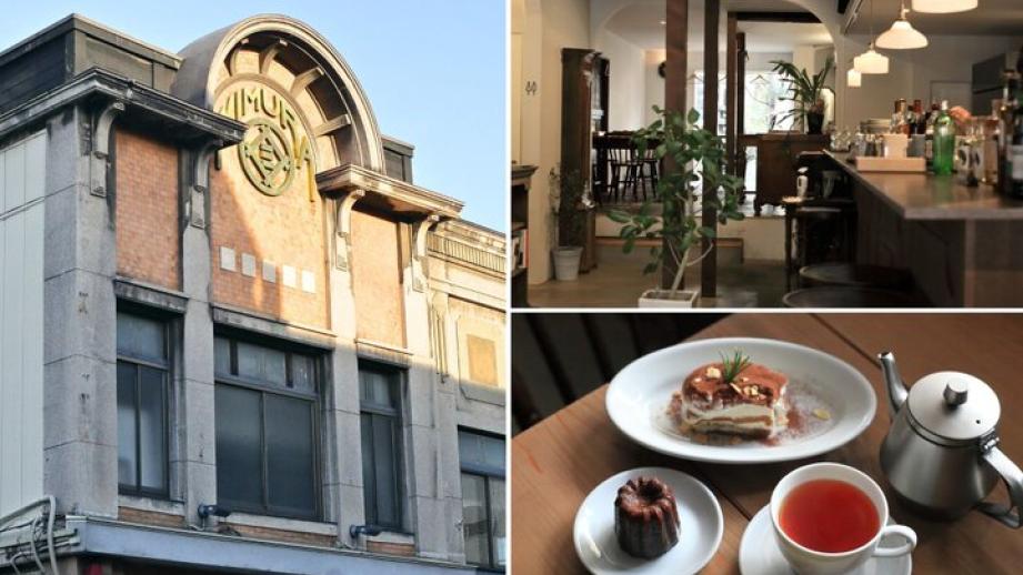重要文化財がおしゃれなビストロカフェに。諏訪の街の歴史を伝える「三村貴金属店」＆「ミヌレ」