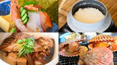 【高知】生簀で泳ぐ魚を注文！鮮度も旨さも抜群「活魚 漁ま」