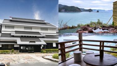 【高知】太平洋を望む絶景露天風呂で日帰り入浴を楽しむ「黒潮本陣」