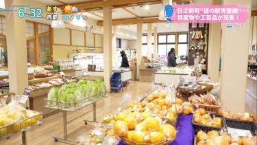 自然に囲まれた絶景スポット「道の駅 青雲橋」（宮崎県日之影町）
