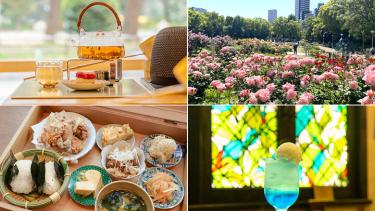 靭公園のバラ散策と一緒に♪ 心ときめくカフェ5選