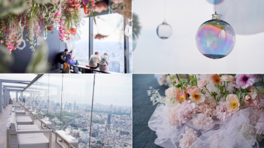 渋谷で空の中を歩くような没入体験を。 お花と雲が溶け合う空間をめぐるイベントをレポート