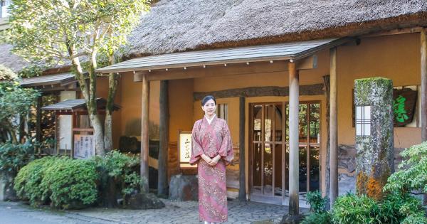 箱根湯本温泉　離れ山家荘 