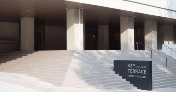 「SHIRAHAMA KEY TERRACE HOTEL SEAMORE」エントランス