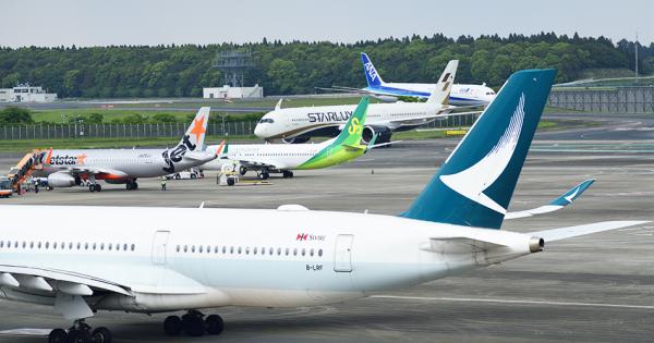 成田国際空港