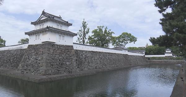 府内城