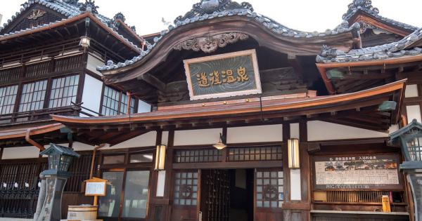 道後温泉本館