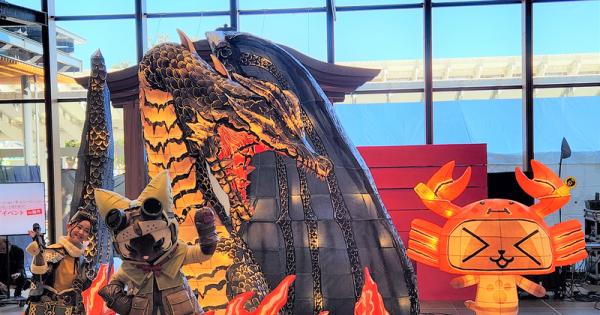 恐竜王国・福井県が『モンスターハンター』コラボの観光キャンペーンを開催