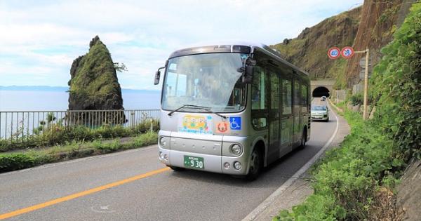 「にしかん観光周遊ぐる〜んバス」