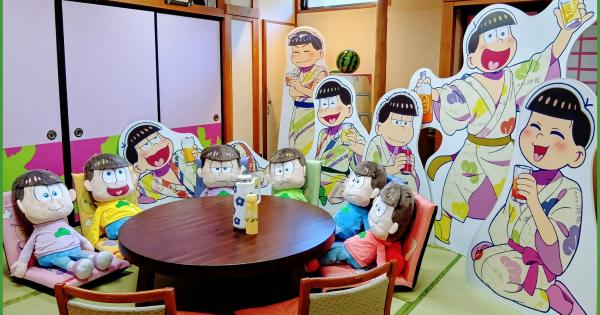 「ホテル湖龍」おそ松さんプレミアムルーム