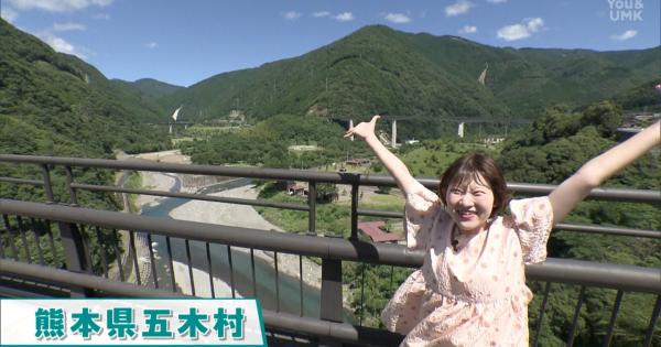 熊本県五木村で夏を満喫！九州初のペダルサップ体験レポート