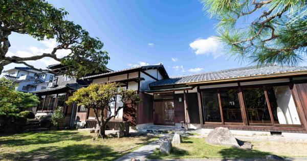 「お屋敷ステイ 幸」外観