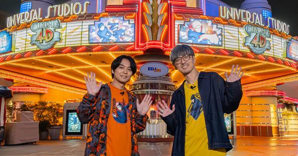 USJ『呪術廻戦』声優陣来場