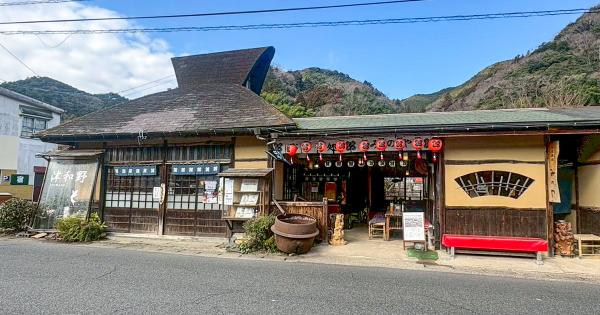 山陰の小京都で味わう、郷土料理と和食のお店。窓からは SL を眺めることも！｜島根県津和野町