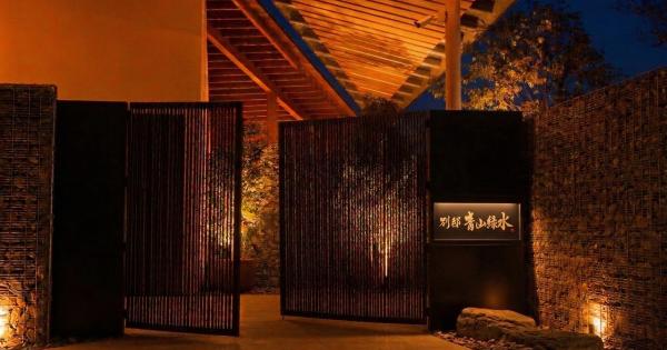 「ITOMACHI HOTEL 0」別邸 青山緑水・エントランス