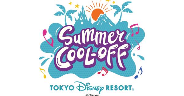 東京ディズニーランド・東京ディズニーシー 夏イベント2026