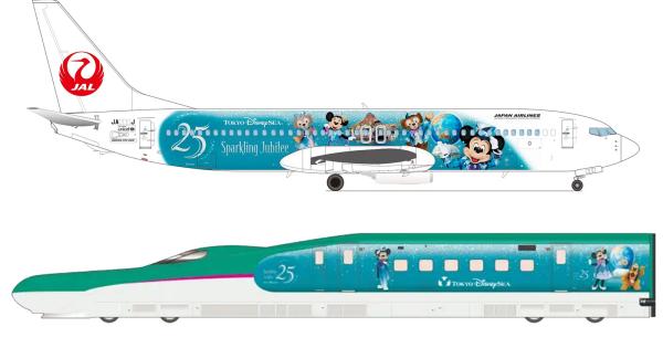 東京ディズニーシー25周年 特別塗装機・新幹線