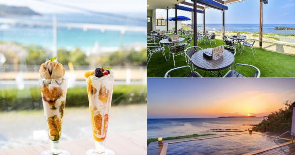コバルトブルーの海を眺めてのんびりと♪ 角島周辺の海カフェ＆オーシャンビューホテル