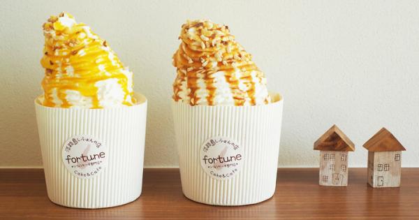 海風を感じて、賞味期限３分の生シフォンケーキを♪ 「淡路島しふぉんの店 fortune」